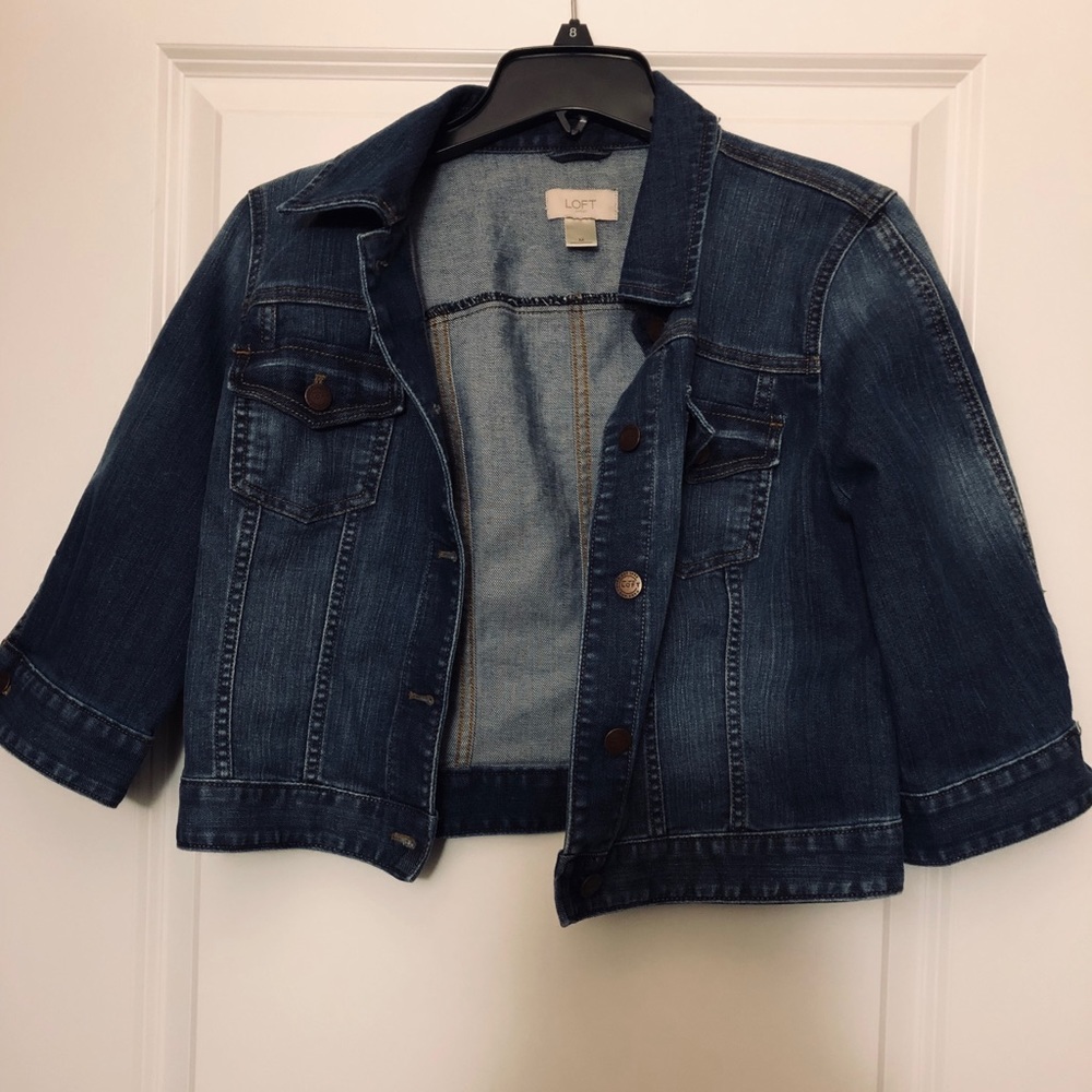 Ann Taylor LOFT outlet jean jacket